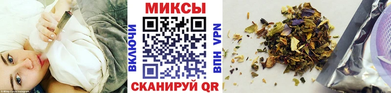Бутират BDO  KRAKEN ссылка  Сенгилей 
