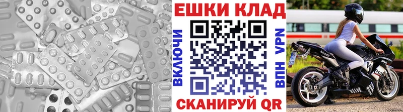 Ecstasy mix  Сенгилей 