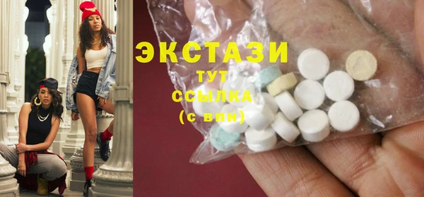 прущая мука Алексин