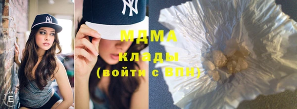 прущая мука Алексин