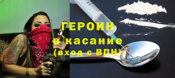 прущая мука Алексин