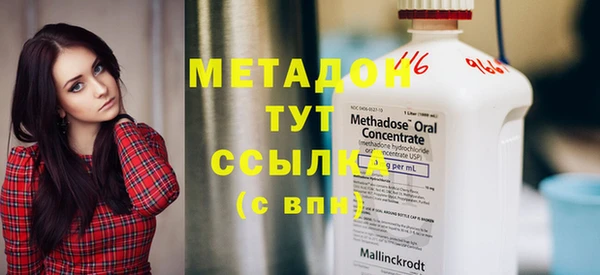 таблы Алексеевка