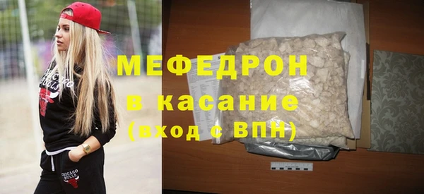 спиды Ростов