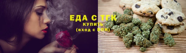 прущая мука Алексин