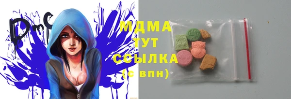 герыч Алзамай
