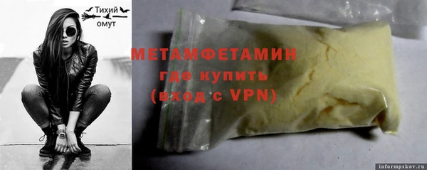 прущая мука Алексин