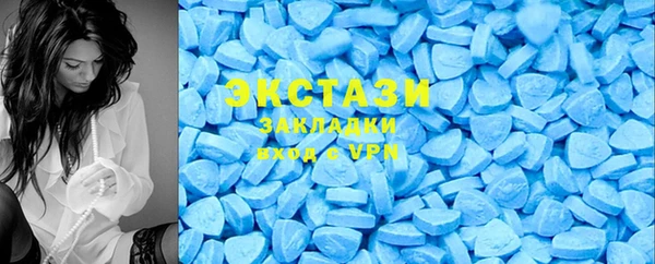 таблы Алексеевка