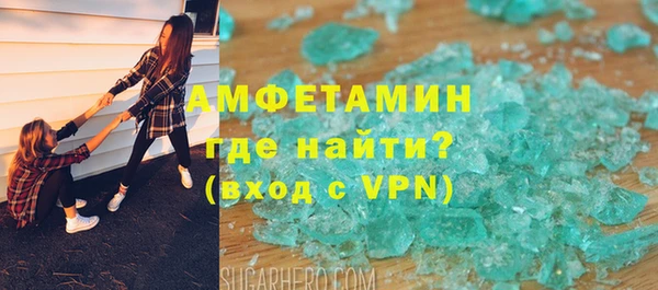 таблы Алексеевка