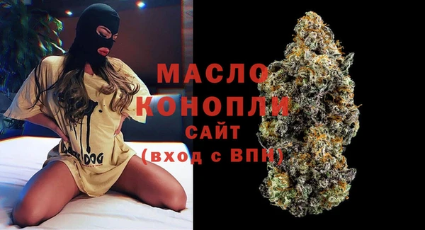 спиды Ростов