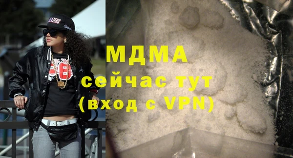 таблы Алексеевка