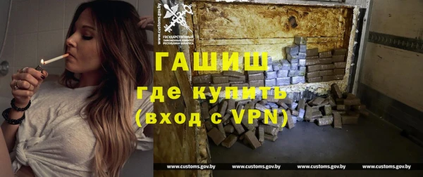 mdma Рославль