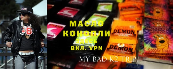 таблы Алексеевка