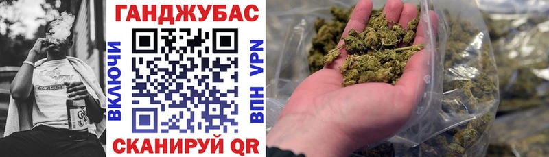 shop какой сайт  Сенгилей  Марихуана тримм 